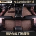 Baojun 310 310w 510 530 560 730 360 Thảm lót sàn ô tô bảy chỗ đặc biệt bao quanh thảm lót xe oto 