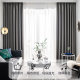 Bedroom full blackout curtain hook type heat insulation curtain cloth 2023 new style living room ລາຄາພິເສດ soundproof sunshade light luxury style