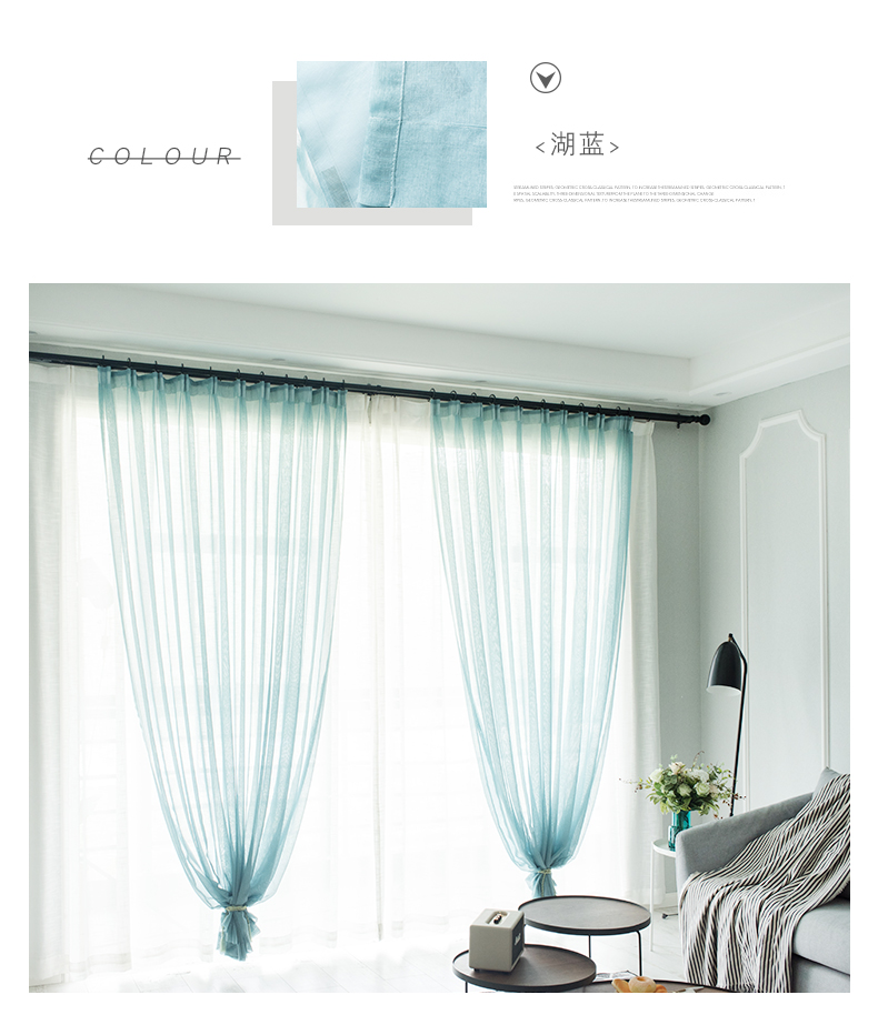 Gạc một nửa rèm cửa Hàn Quốc màn hình trắng tinh khiết hoàn thành phòng khách phòng ngủ cửa sổ ban công Bắc Âu tối giản hiện đại - Phụ kiện rèm cửa thanh treo rèm inox