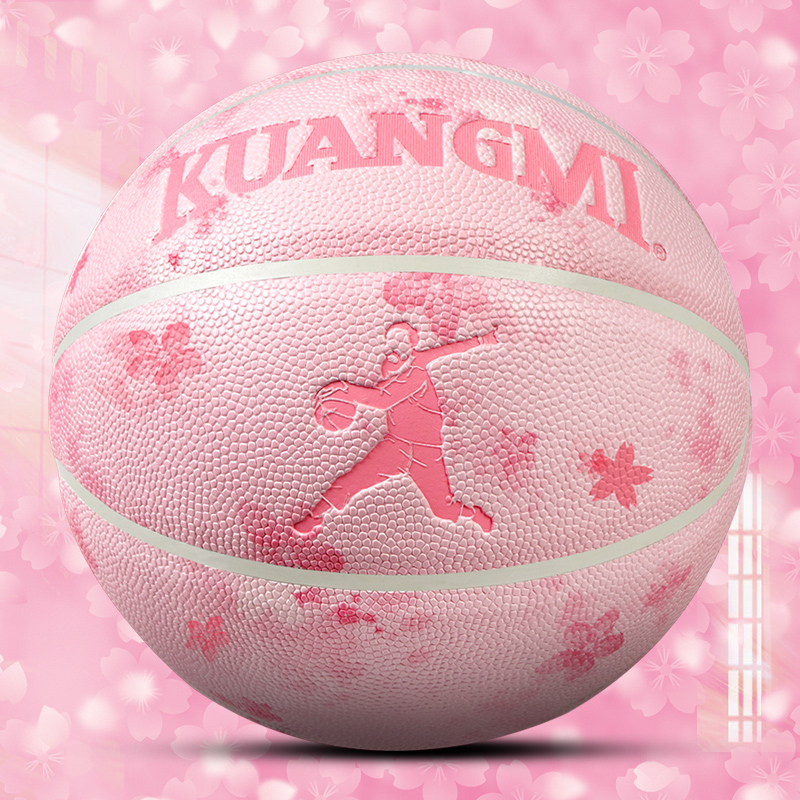 Crazy fan cherry blossom basketball custom logo luminous girl luminous birthday gift confession gift box special can be lettered