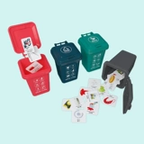 TikTok, детская фигурка, настольные карточки, семейное мусорное ведро подходит для мужчин и женщин, раннее развитие, сортировка