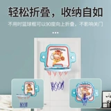 Баскетбольная форма, баскетбольная стойка, складная детская игрушка для мальчиков