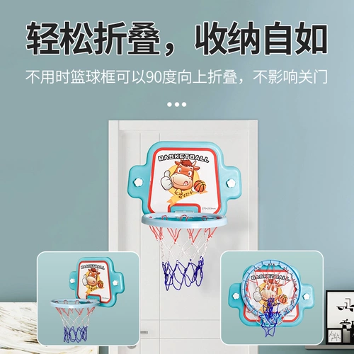 Баскетбольная форма, баскетбольная стойка, складная детская игрушка для мальчиков