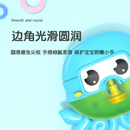 Средство детской гигиены для ванны, автоматическая детская машина для пузырьков для купания для игр в воде для мальчиков и девочек, игрушка, полностью автоматический, осьминог