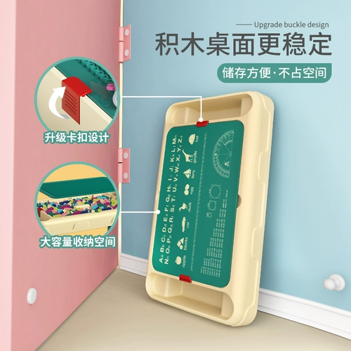 Универсальный конструктор для мальчиков и девочек, игрушка, 3-6 лет, мелкие частицы, раннее развитие