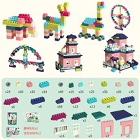 Конструктор, комплект, 488 шт