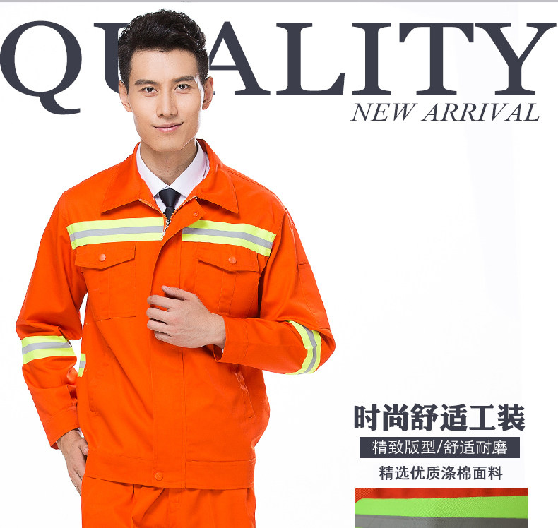 Vêtement de travail - Ref 1911834 Image 7