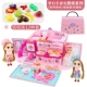 Xiaoling Girl Toy 3-6 Năm 7 Girls Cottage Princess Castle Dollhouse Children Play House Birthday Gift - Đồ chơi gia đình