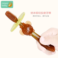 Molar stick bé không độc hại silicone răng gel 6-12 tháng bé đồ chơi cắn nhạc đồ chơi bé silicone - Gutta-percha / Toothbrsuh / Kem đánh răng kem đánh răng trẻ em nuốt được