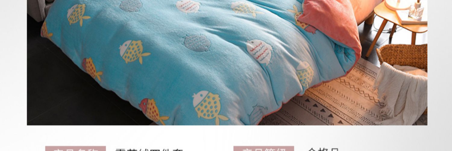 Dày tấm flannel ấm gia đình của giường nữ mùa đông Bốn hô luật nhung chăn nhung Levin nhung pha lê - Bộ đồ giường bốn mảnh chăn ga gối đệm khách sạn