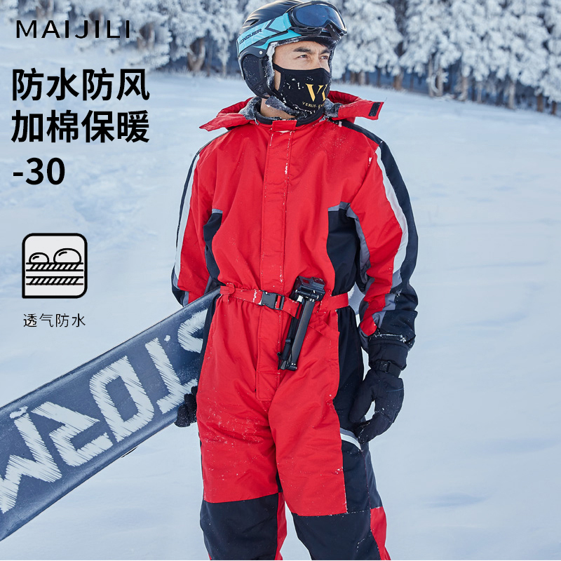 Conjoined ski suit men and women warm winter outdoor waterproof windproof adults professional veneer double board ski suit-Taobao