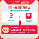 法帝莎 Мягкая световая мраморная плитка серая гостиная плитка на пола на полах