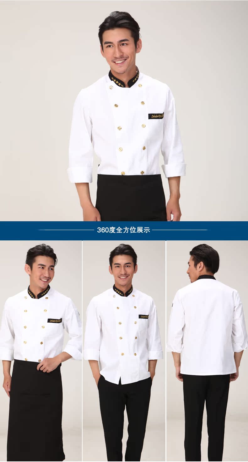 Veste chef cuisinier en coton - Ref 1908344 Image 13