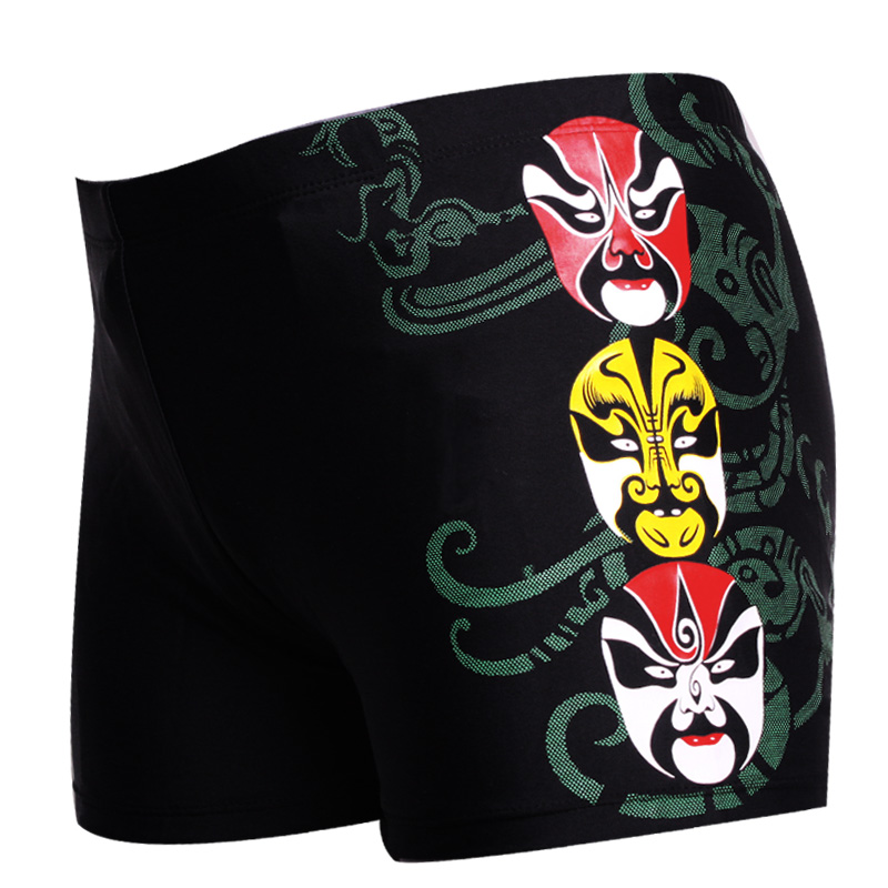2021 Lantao's new men's swimming trunks 4-corner pants 50% pants men's swimsuit