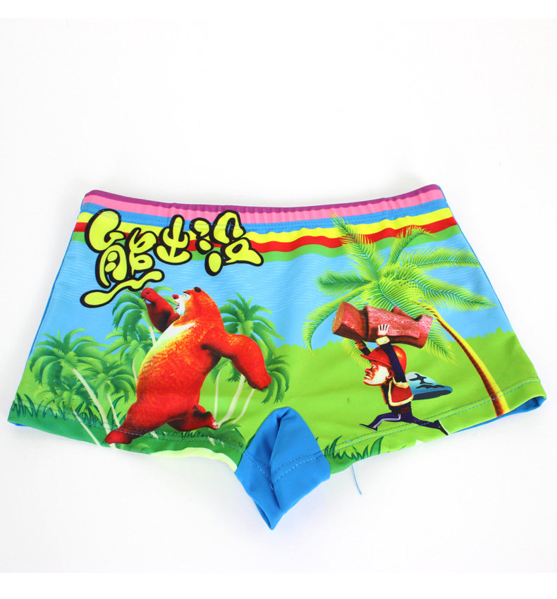 Maillot de bain garcon      - Ref 2537129 Image 18
