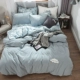 Kiểu Nhật bông bông rửa denim trần truồng nữ siêu mềm giường bông trải giường chăn ba mảnh Mikasa - Bộ đồ giường bốn mảnh