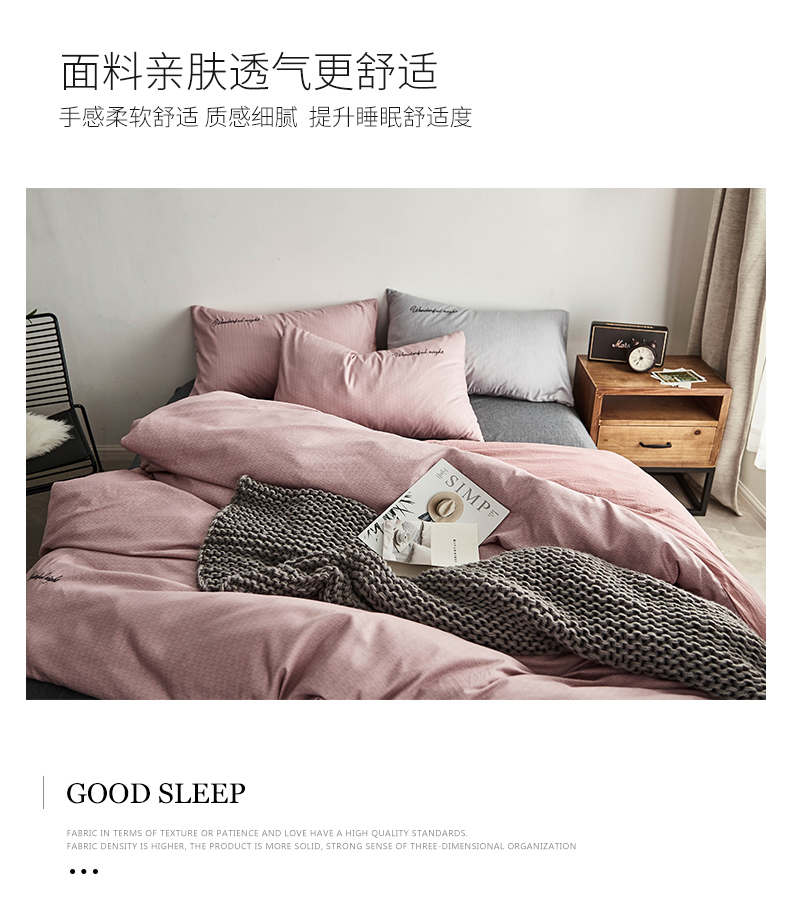 in bông rửa denim chăn mạng đỏ giường ký túc xá chăn che nữ ba mảnh nhám giường chăn - Bộ đồ giường bốn mảnh bộ chăn ga gối đệm cưới everon