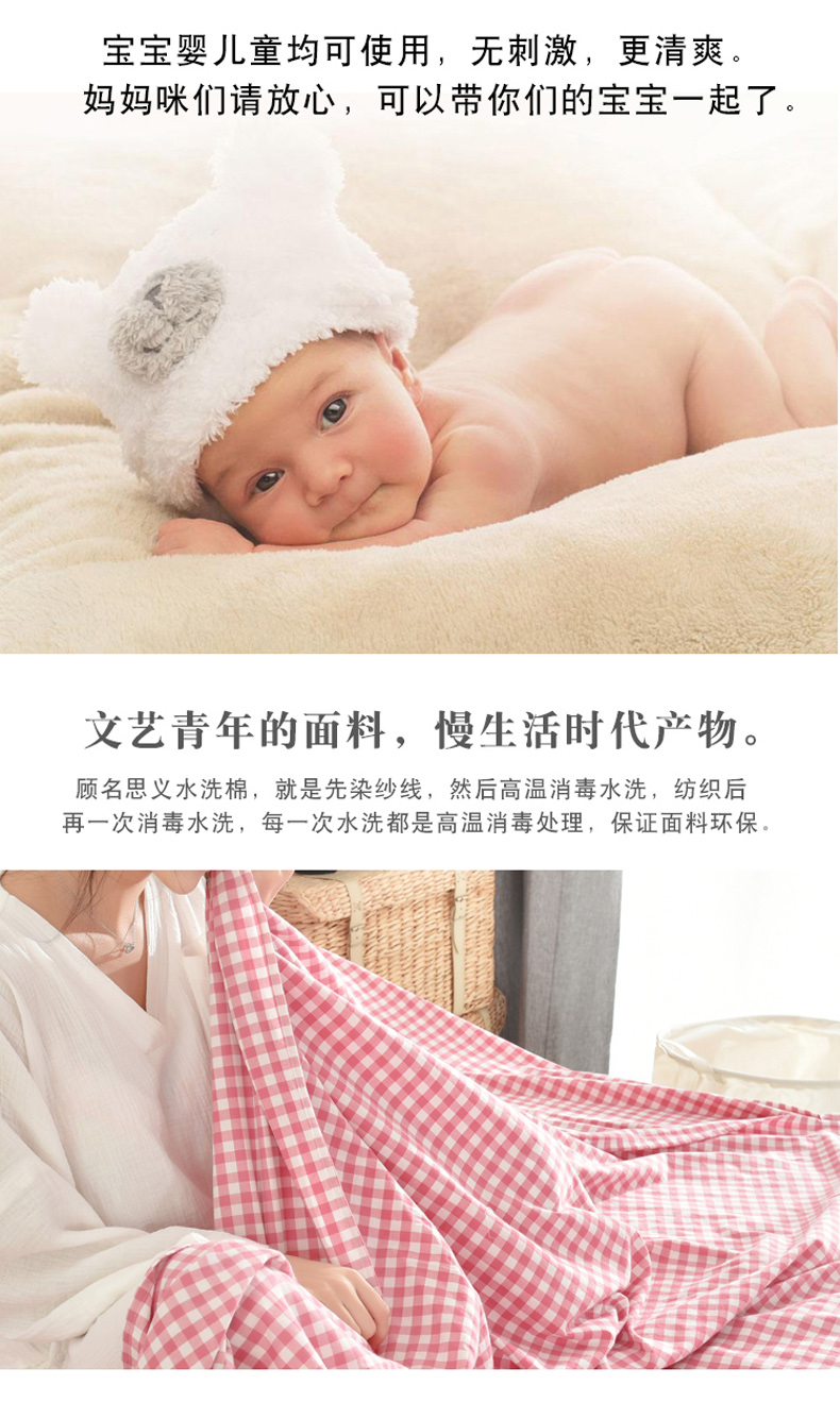 Rửa bông du lịch túi ngủ người lớn cotton ánh sáng di động khách sạn khách sạn du lịch giường bẩn sheets người đôi