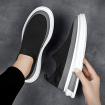 XIT Mens Shoes Summer New Breathable Casual 100 Hitch A Foot Pedal Sloth Shoes Thick Underfloor Shoes Deodorant Socks Shoes