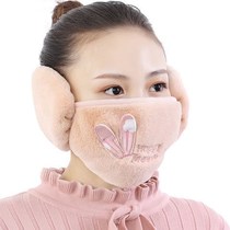 Ladys ear cover in one ear antifreeze winter outdoor riding plush mask warm ear cover 2