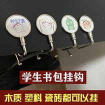 Desk hook non-perforated strong student dormitory detachable load-bearing super schoolbag seamless hook