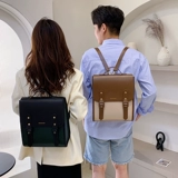 Школьный рюкзак для школьников, вязаная сумка ручной работы, набор материалов для влюбленных подходит для мужчин и женщин, связать своими руками