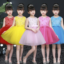 Childrens performance clothes girls princess dress kindergarten dance puffy gauze dress girl dance dress performance summer