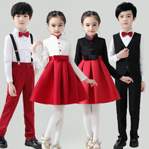 Childrens chorus performance dress girl dance skirt primary school chorus boy National Day recitation dress performance costume