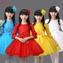 Childrens performance clothing girl princess dress girl dance skirt girl dance skirt primary school chorus recitation long sleeve performance costume