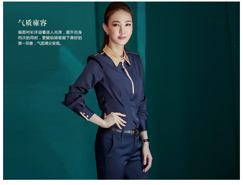 Tailleur femme - Ref 3242803 Image 9