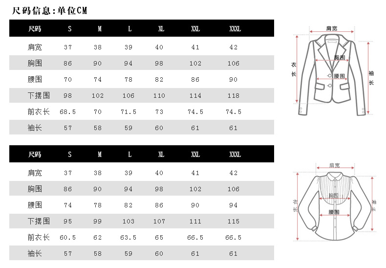 Tailleur femme - Ref 3244813 Image 11
