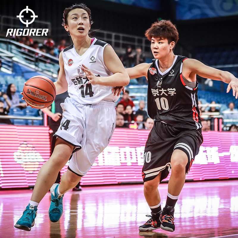 (CUBA Sponsorship) Prospective basketball uniform suit male and female college students competition training personalized printed uniforms