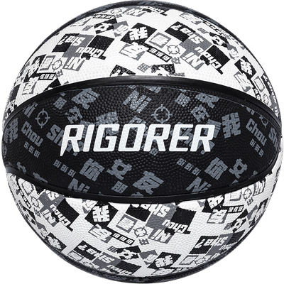 准者篮球7号球耐磨室外成人专用比赛训练中学生真皮橡胶蓝球男女5