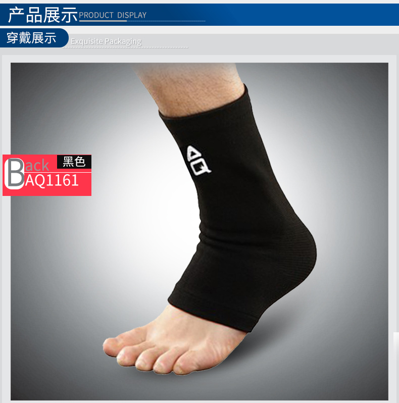 Protection sport - Ref 583655 Image 10