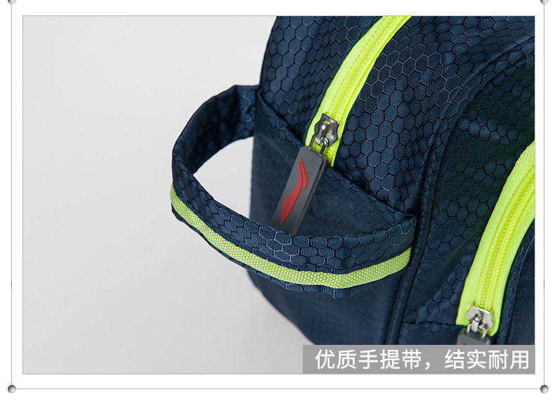 Sac de sport - Ref 17435 Image 18