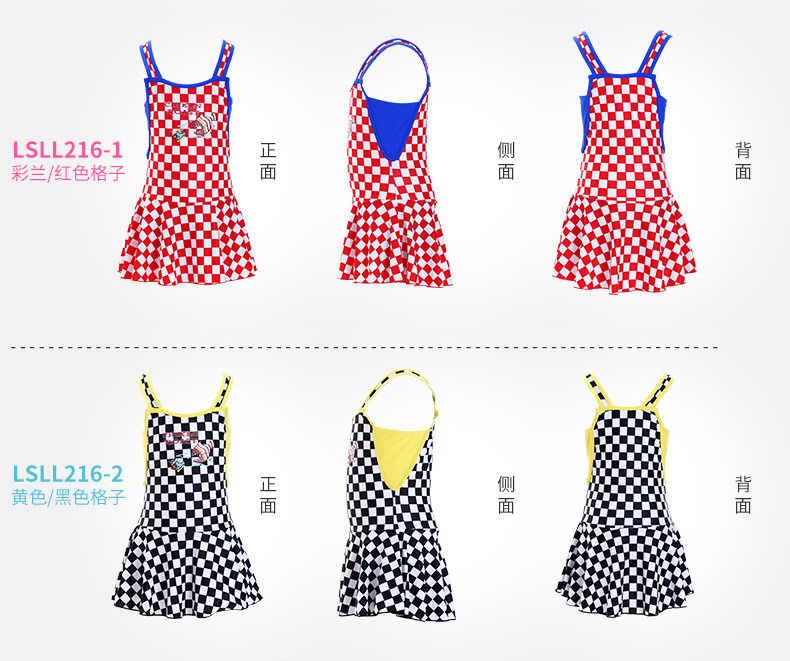 Maillot de bain fille LINING   - Ref 2549358 Image 16