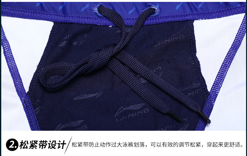 Maillot de bain homme LINING   - Ref 2503280 Image 17