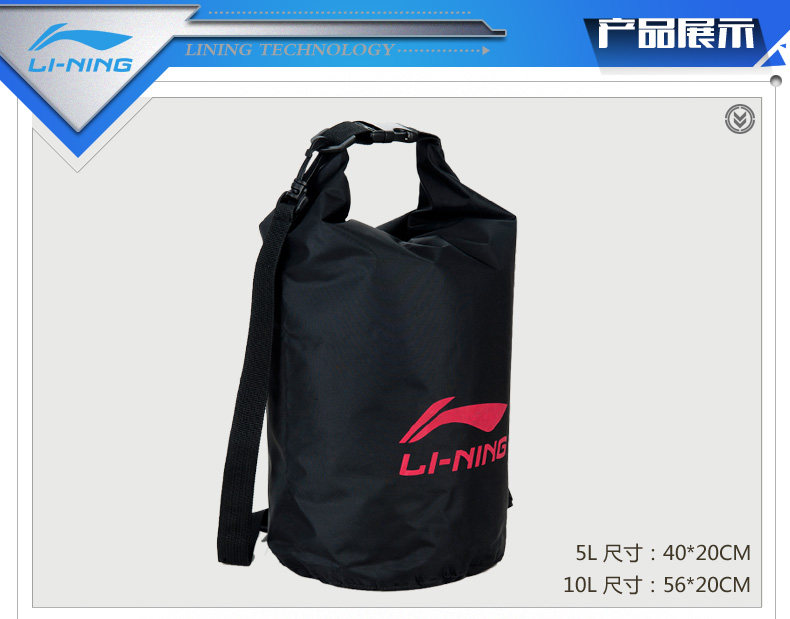 Sac de sport - Ref 10861 Image 24