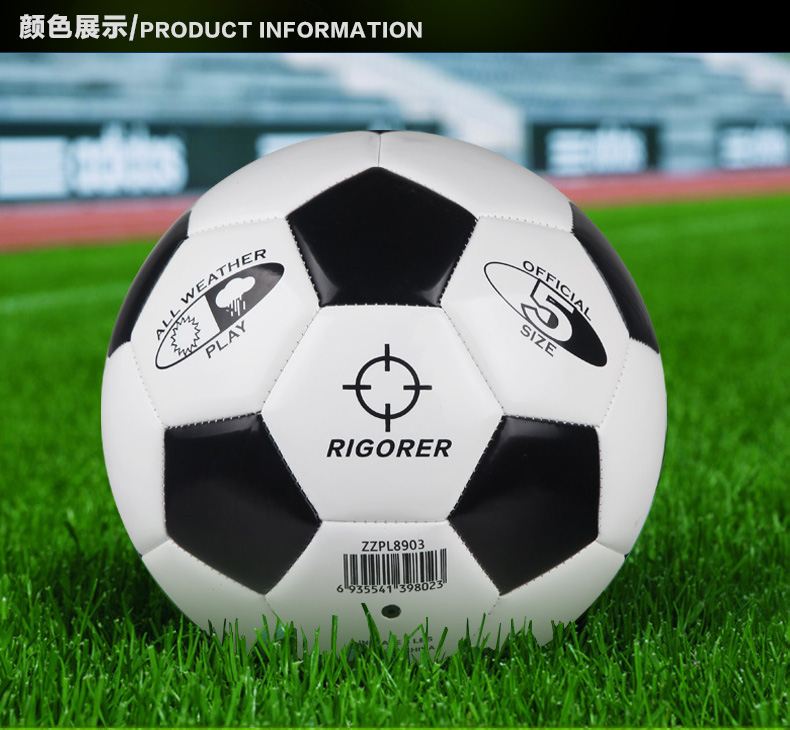 Ballon de foot - Ref 5483 Image 25