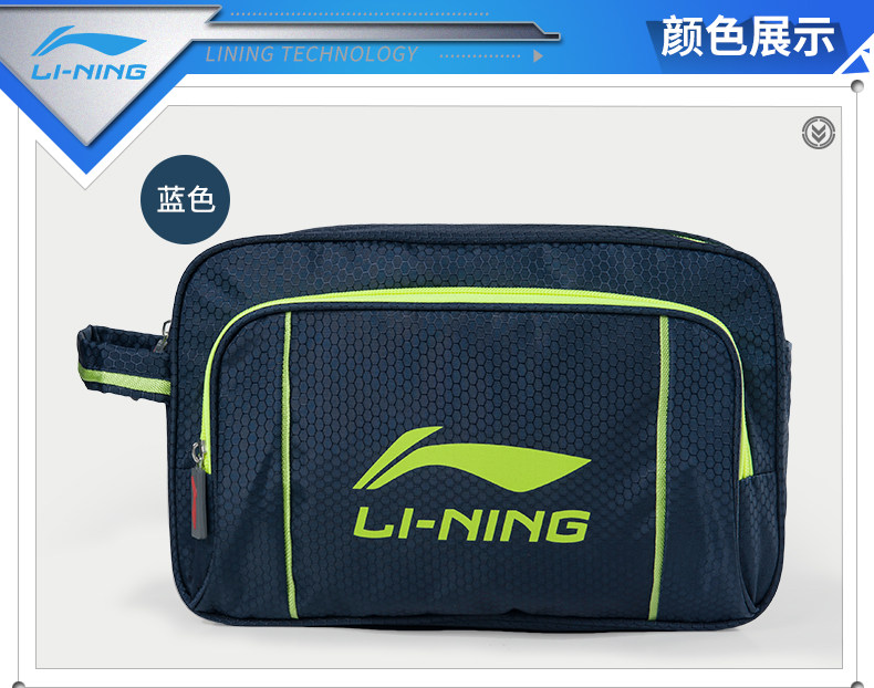 Sac de sport - Ref 17435 Image 9