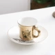 Reflection Cup Mirror Reflection Cup Mirror Cup Saucer Reflection Korea Creative Gốm sứ Reflection Cup Cup luycho Cup - Cà phê