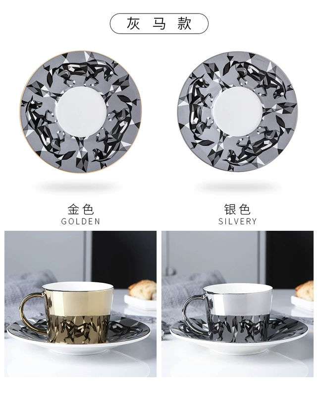 Reflection Cup Mirror Reflection Cup Mirror Cup Saucer Reflection Korea Creative Gốm sứ Reflection Cup Cup luycho Cup - Cà phê