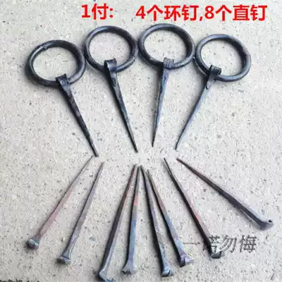 Old blacksmith hand-forged ironsmith shop made longevity nails Coffin nails Complete set of longevity rings Iron rings iron nails old-fashioned door knocker