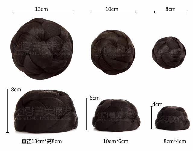 Extension cheveux - Chignon - Ref 229184 Image 5