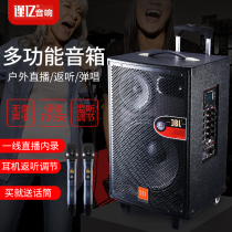 DBLDP811 outdoor wireless Bluetooth speaker square dance audio card microphone overweight subwoofer portable