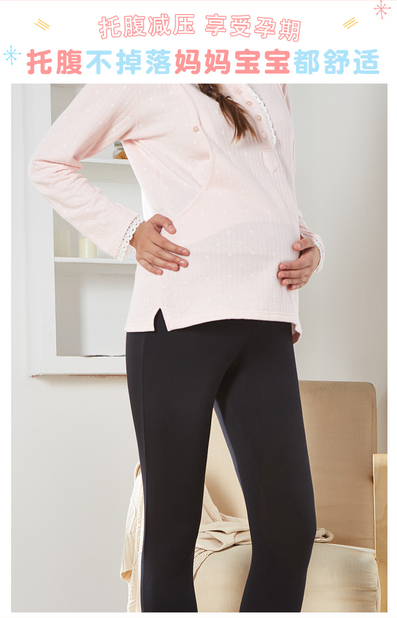 Giấc mơ mật ong thời trang ra ngoài quần legging nữ mùa xuân và mùa thu cao eo nâng bụng phụ nữ mang thai quần mùa thu quần áo bà bầu mỏng yếm jean bầu