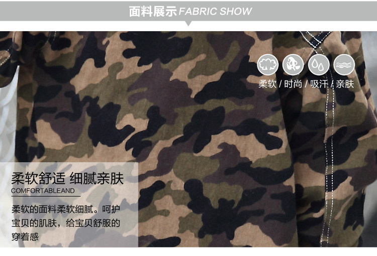 Blouson pour fille - Ref 2159907 Image 10