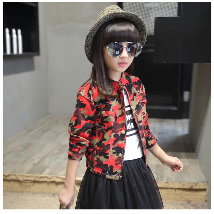 Blouson pour fille - Ref 2159907 Image 23