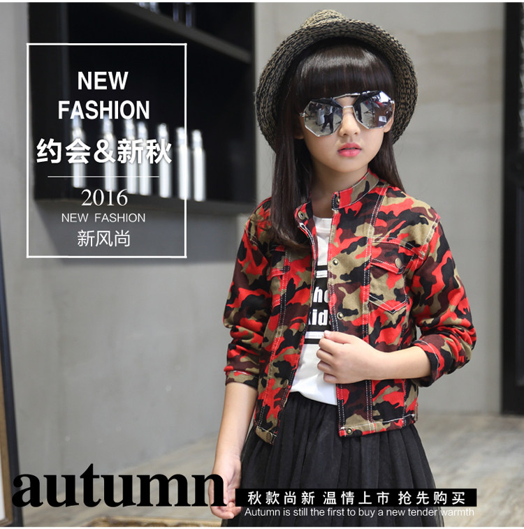 Blouson pour fille - Ref 2159907 Image 8