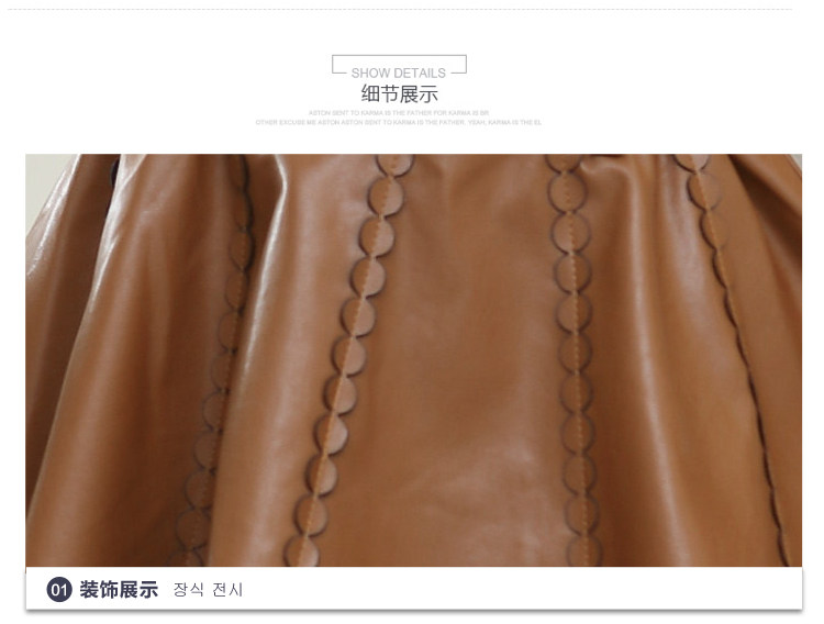 Jupe enfant - Ref 2049336 Image 32